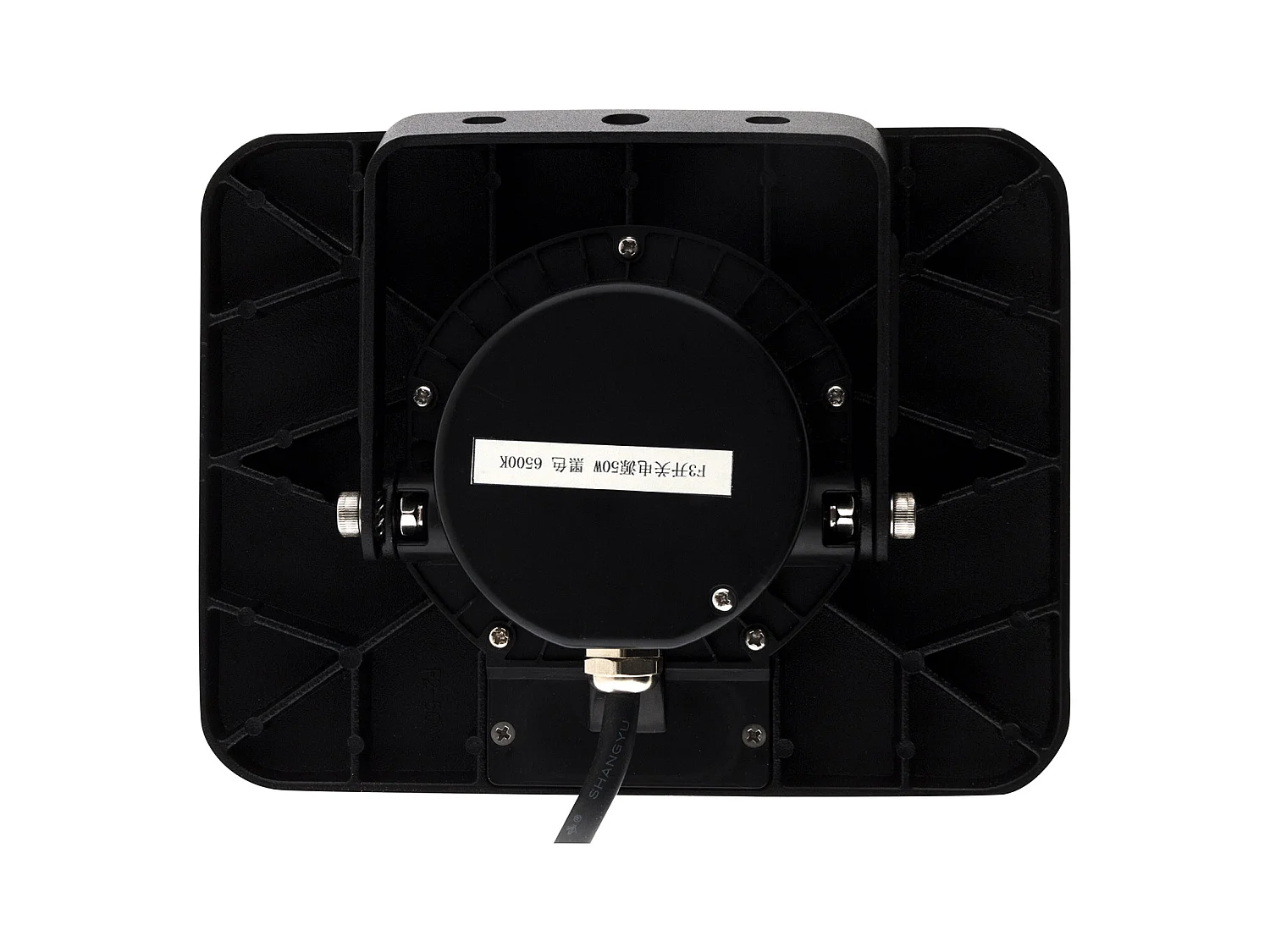 Projecteur LED étanche IP65 50W - Zenitech