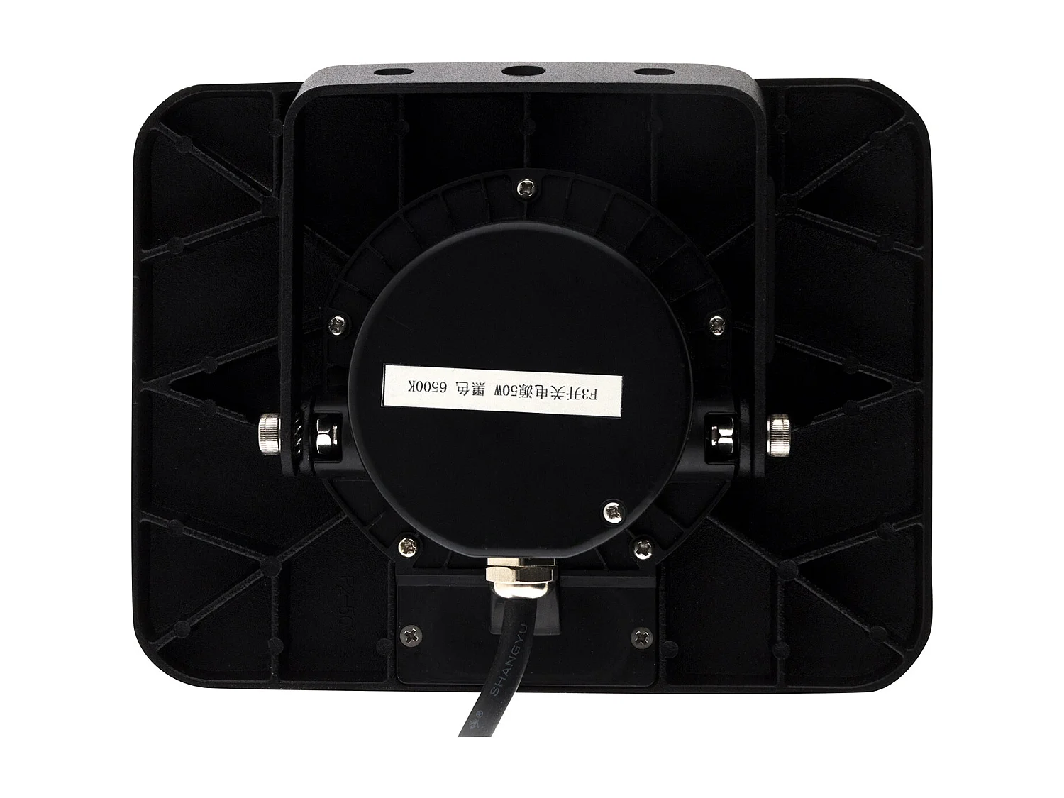 Projecteur LED étanche IP65 50W - Zenitech