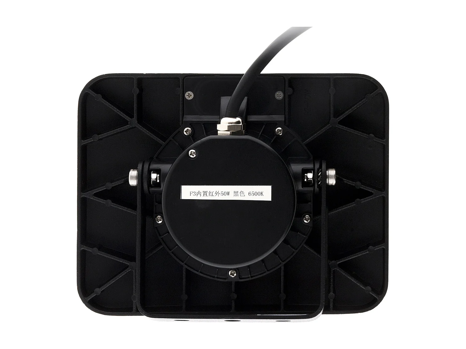 Projecteur LED étanche 50W avec détecteur - Zenitech