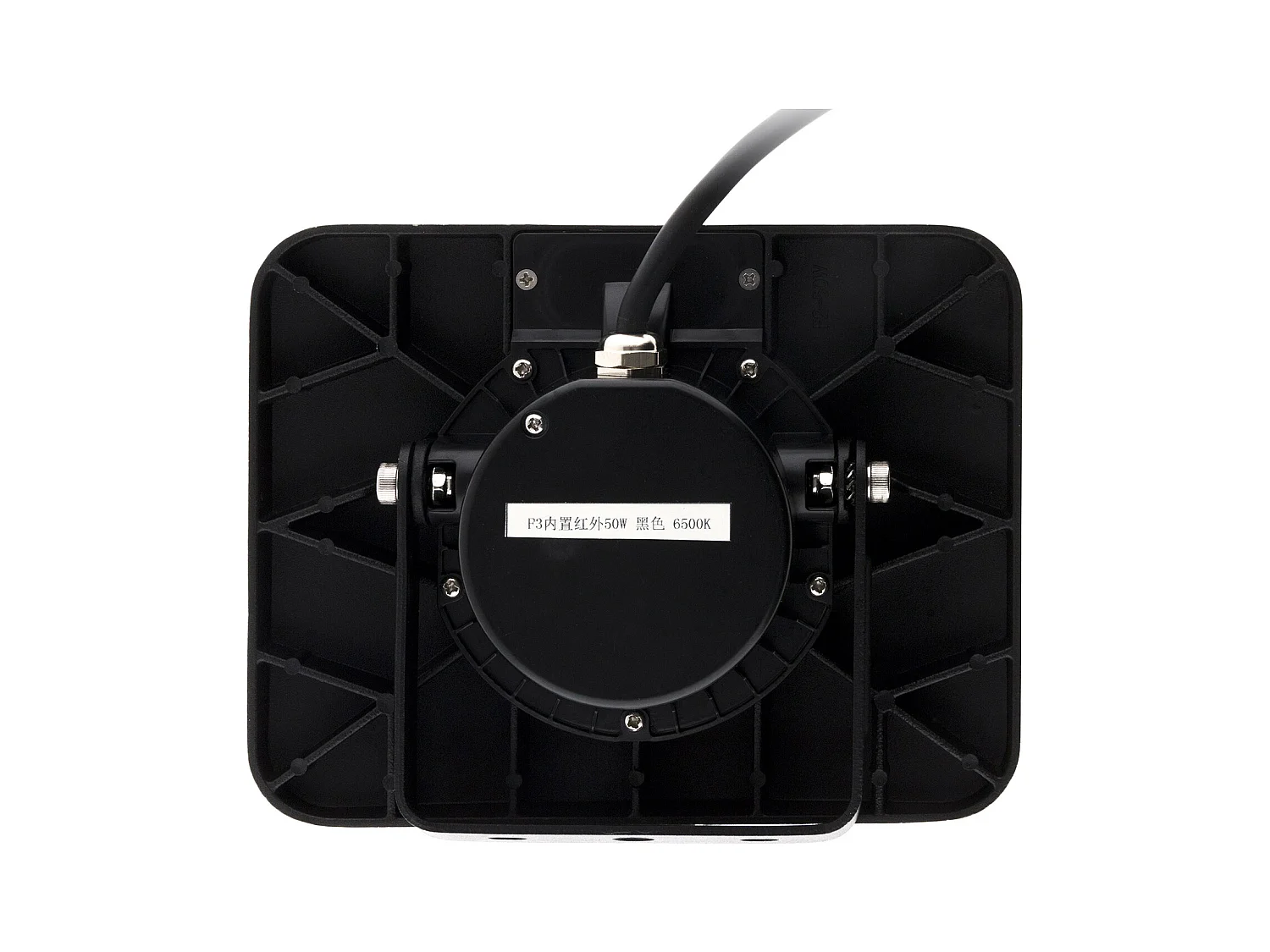 Projecteur LED étanche 50W avec détecteur - Zenitech