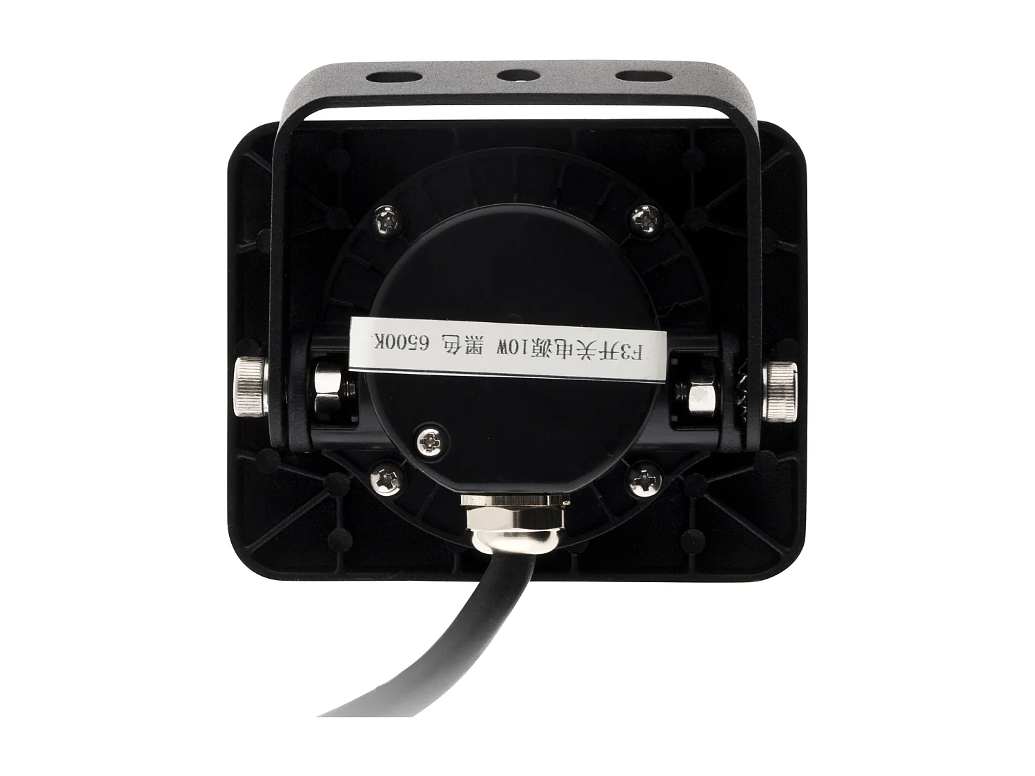 Projecteur LED étanche IP65 10W - Zenitech