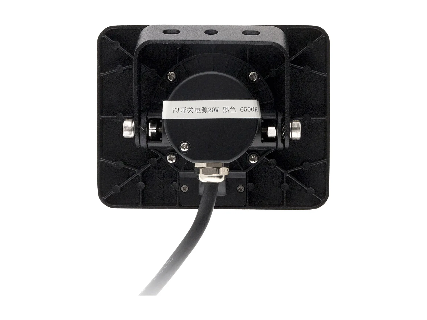 Projecteur LED étanche 10W avec détecteur - Elexity