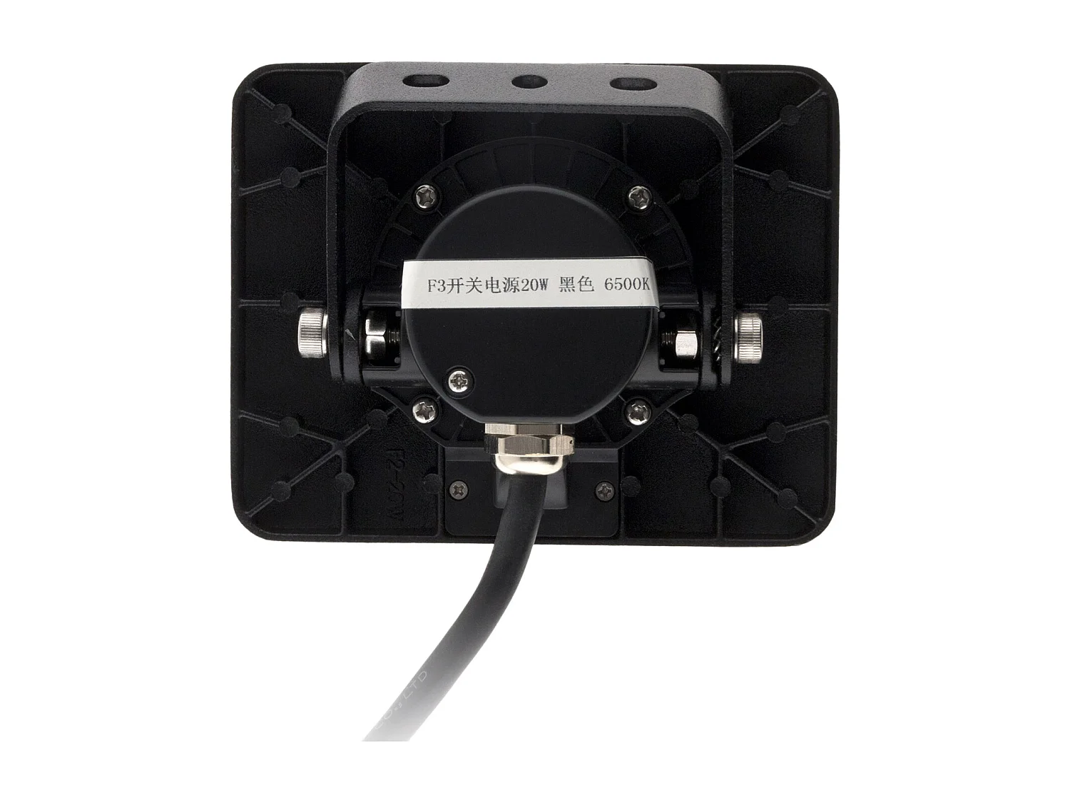 Projecteur LED étanche IP65 20W - Zenitech