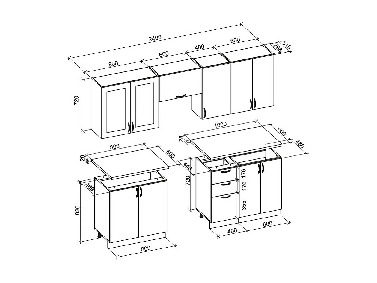 Cuisine complète grise 240cm avec plan de travail Elise