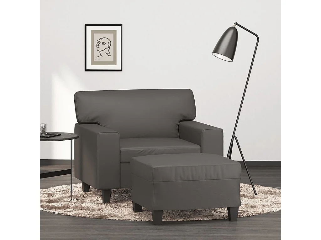 Fauteuil avec repose-pied Gris 60 cm Similicuir