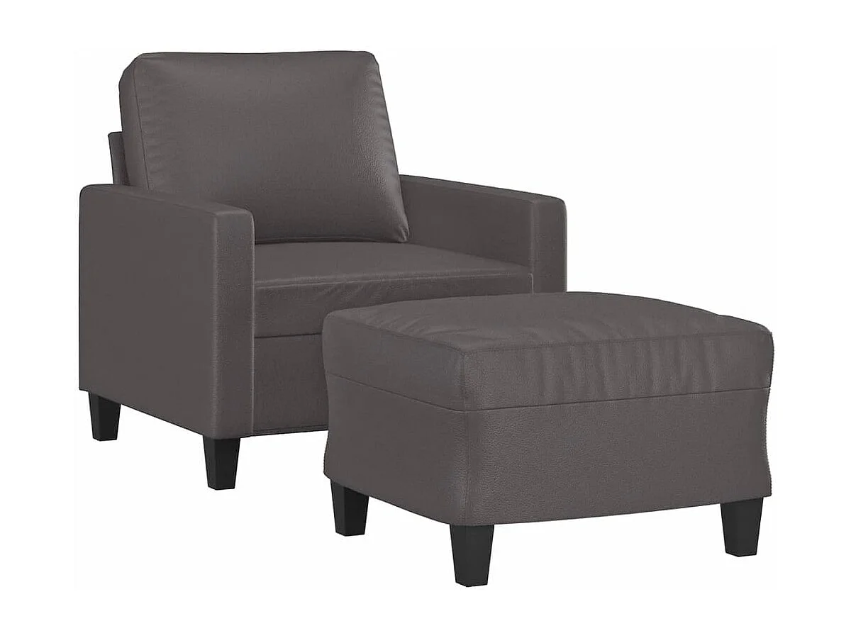 Fauteuil avec repose-pied Gris 60 cm Similicuir