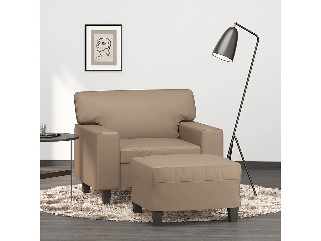 Poltrona con Poggiapiedi Cappuccino 60 cm in Similpelle