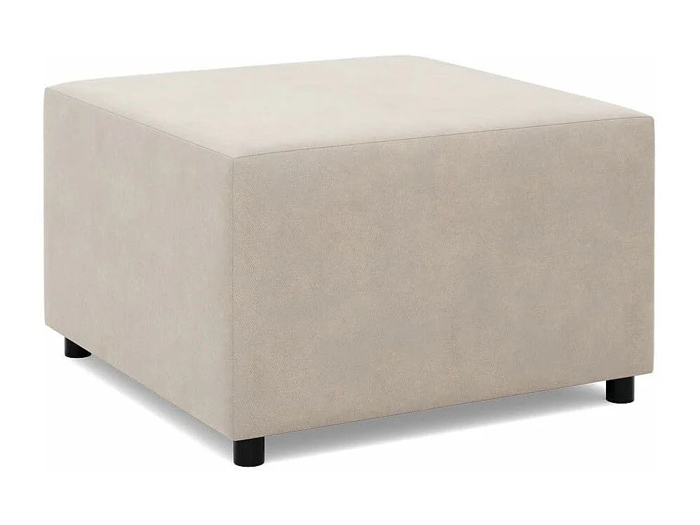 Pouf pour le salon 70 x 70 cm, Beige