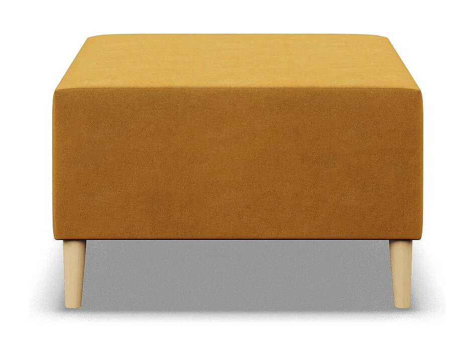 Pouf pour le salon 70 x 70 cm, Jaune