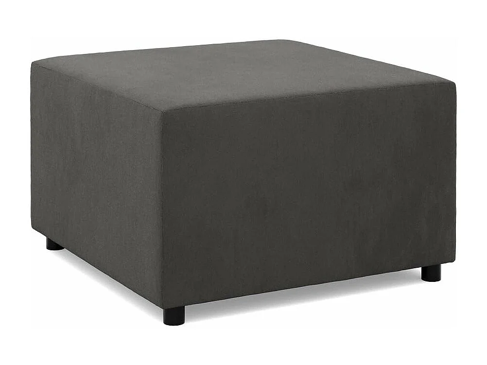 Pouf pour le salon 70 x 70 cm, Gris