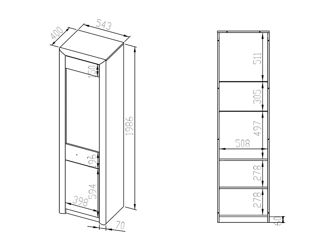 VITRINE Castel Sonoma Eiche hell / Sonoma Eiche Trüffel 55 / 43 / 201cm