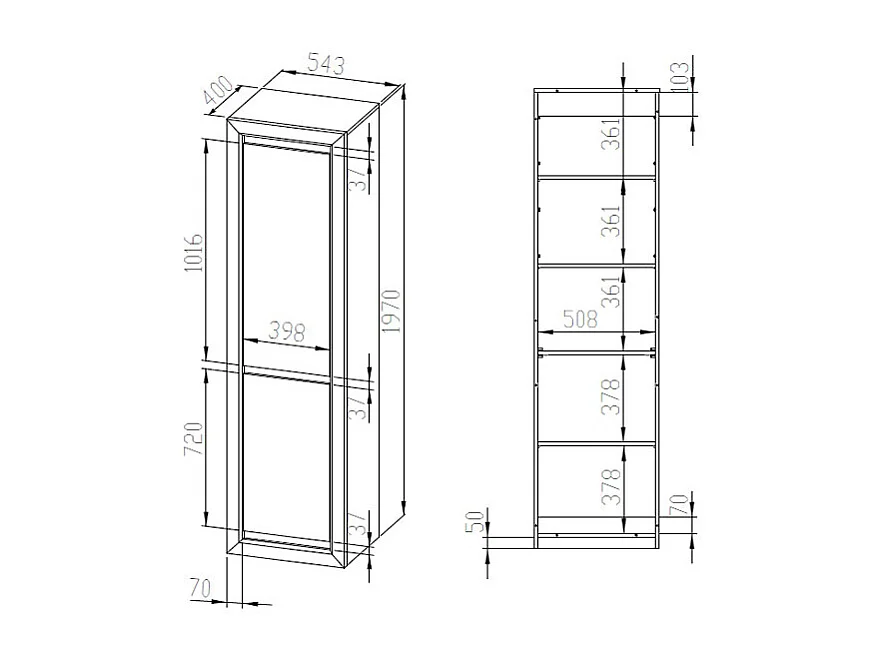 STAURAUMSCHRANK Baltica Lefkas Eiche / schwarz 55 / 43 / 200cm