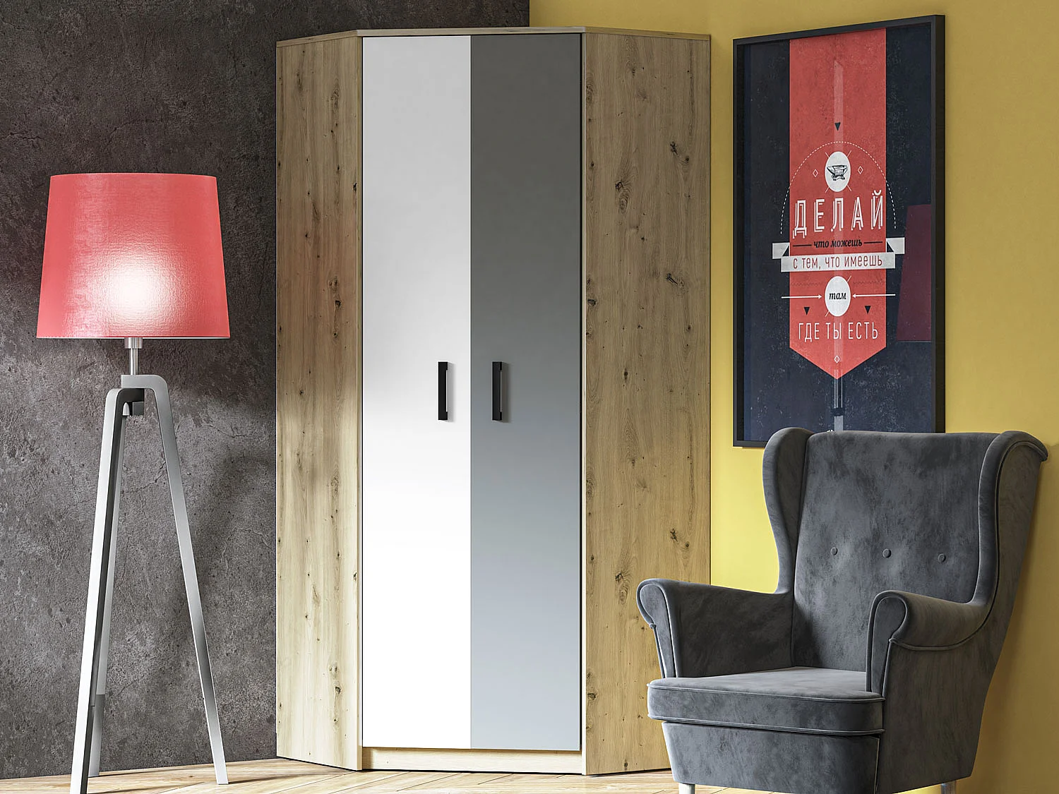 ECKSCHRANK Fini Artisan Eiche / weiß / anthrazit 82 / 82 / 191cm