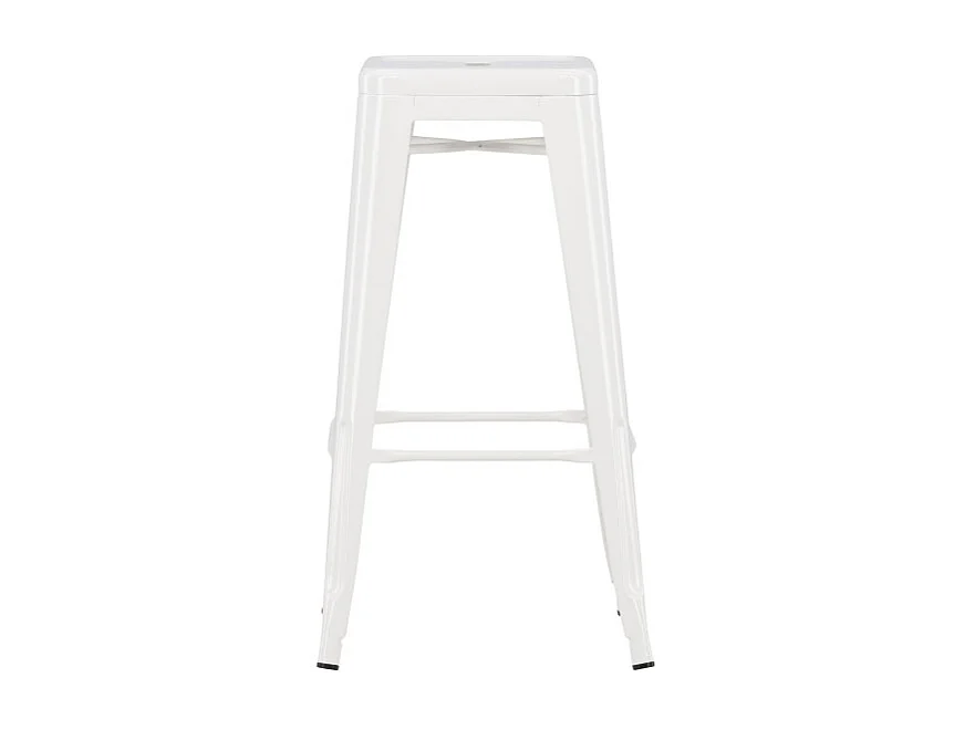 Tabouret de Bar en Métal "Tempe" 76cm Beige