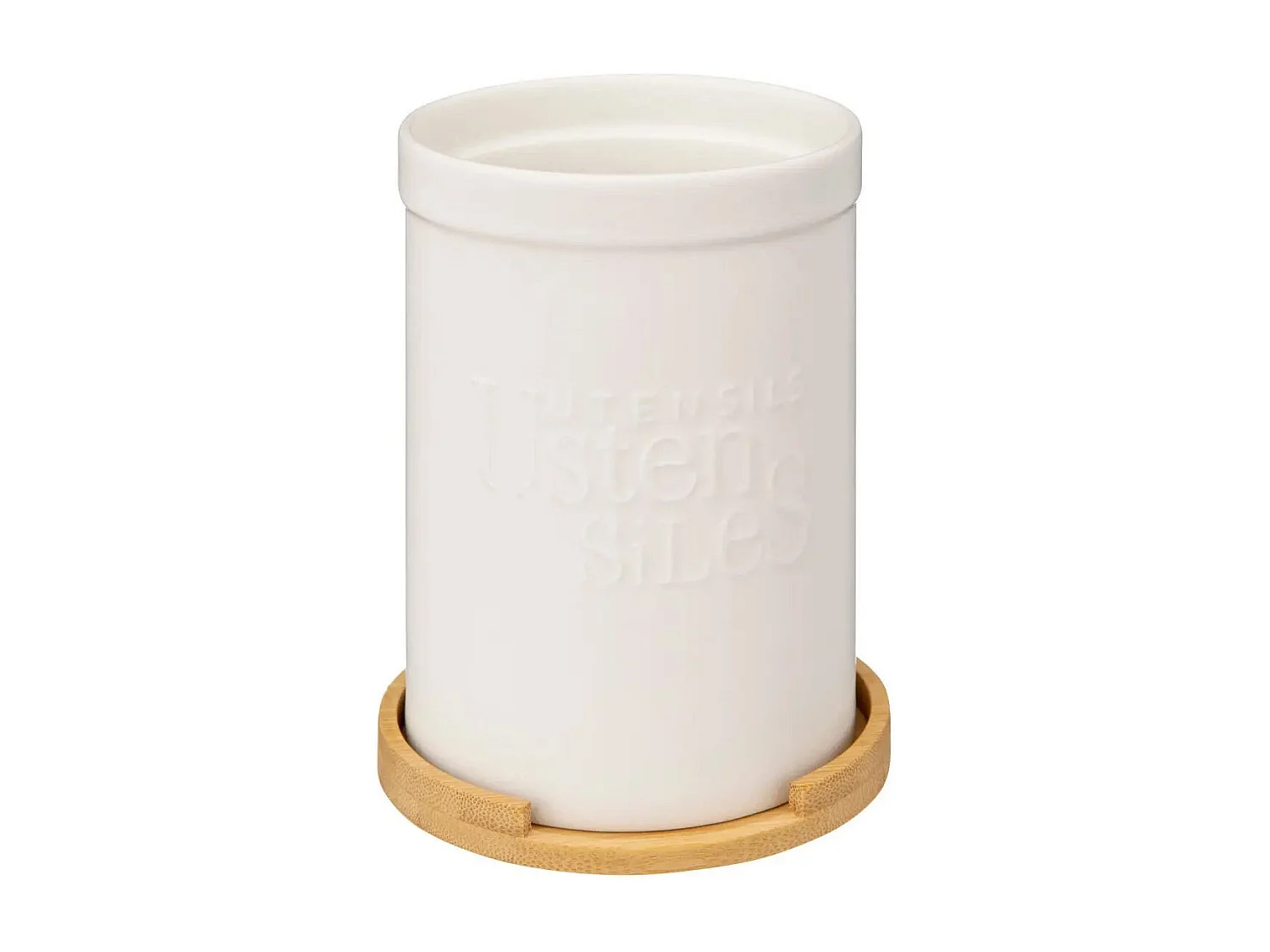 Pot à Ustensiles "Natureo" 18cm Blanc