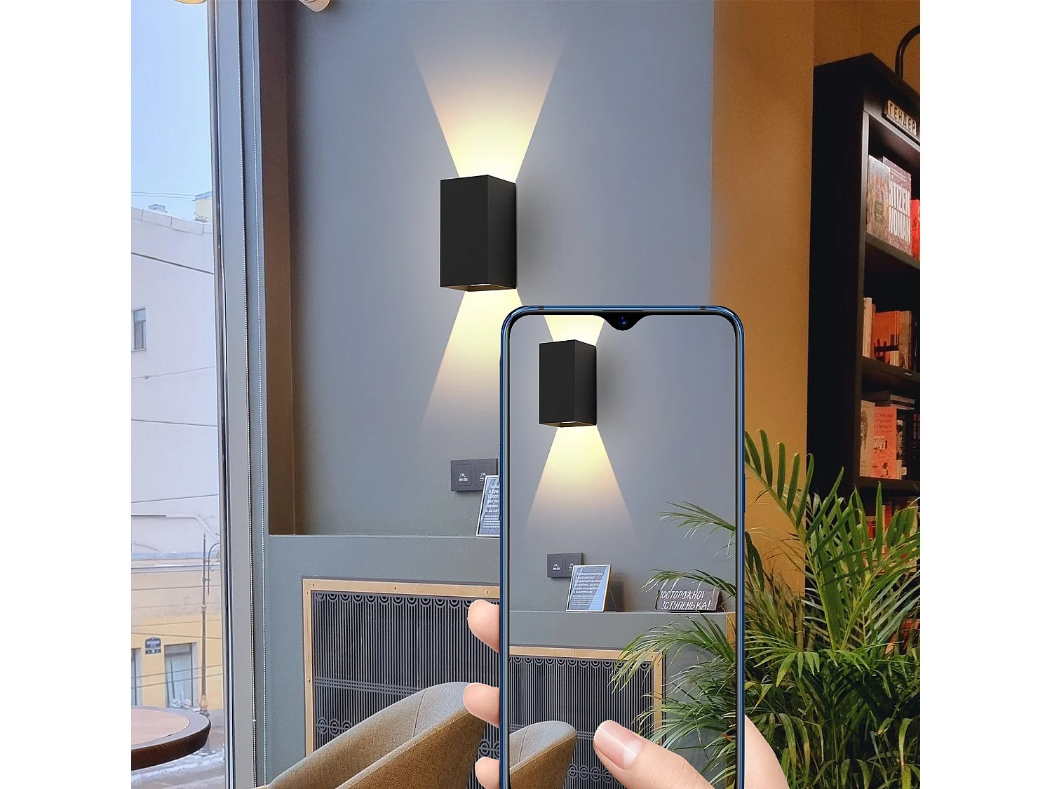 Lot De 2 Applique Murale LED Pour Intérieur 5w Ip65 3000k