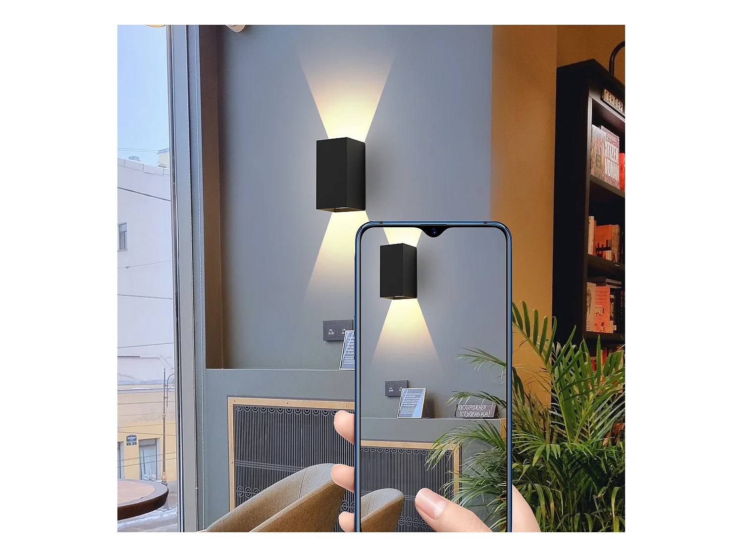 NETTLIFE Lot de 2 Applique murale LED extérieure et l'intérieur :  éclairage mural noir, lampe d'extérieur, mur de maison 5 W IP65 blanc chaud 3000 K