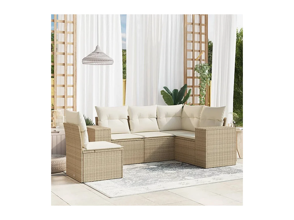 Salon de jardin avec coussins 5 pcs beige résine tressée