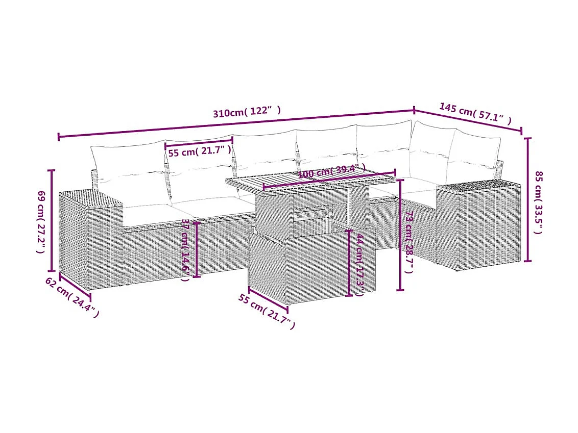 Salon de jardin avec coussins 7 pcs beige résine tressée