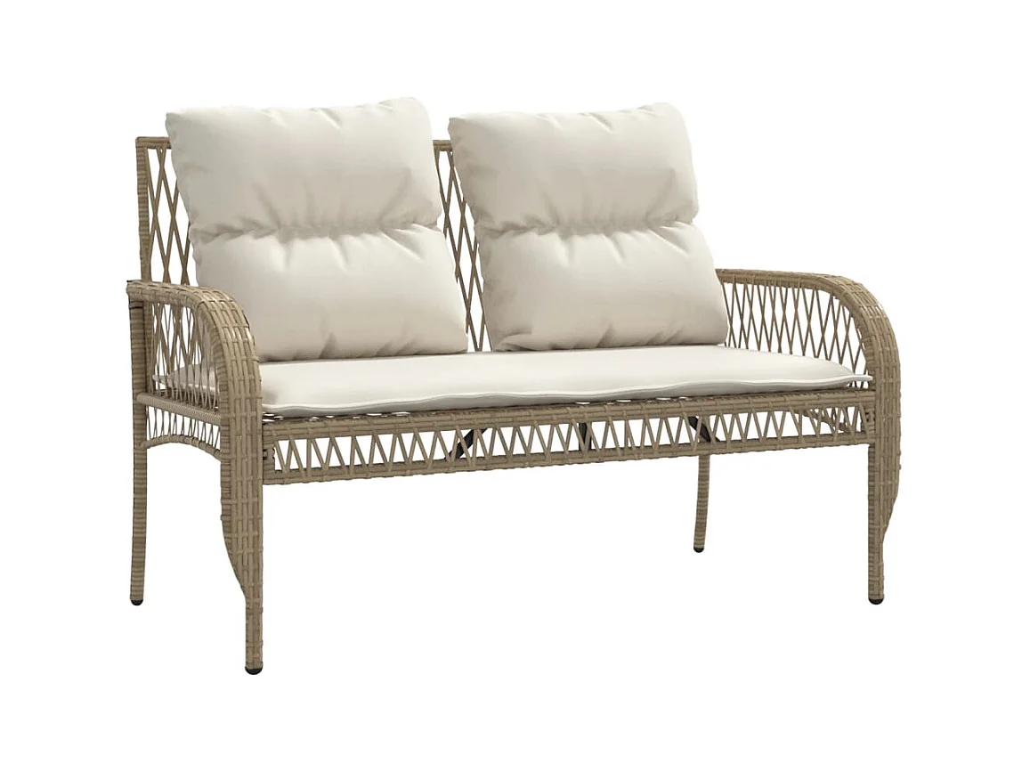 Salon de jardin avec coussins 4 pcs beige résine tressée