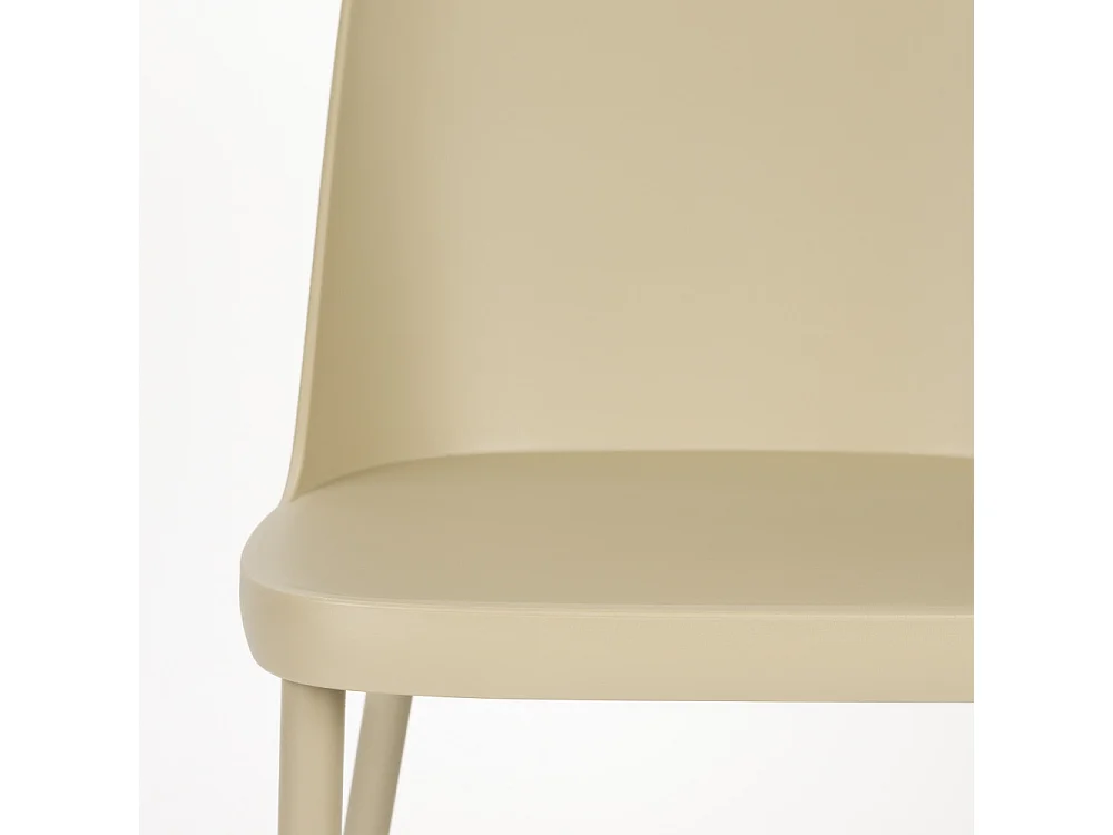Pip - Lot de 2 chaises en résine et métal - Beige