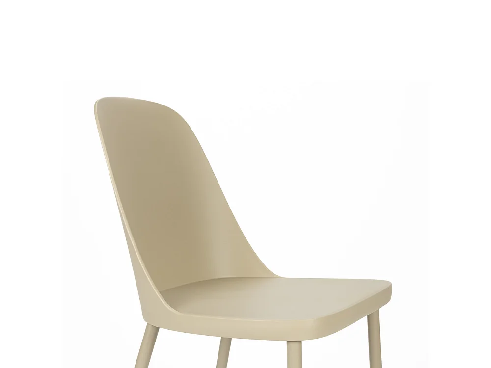 Pip - Lot de 2 chaises en résine et métal - Beige
