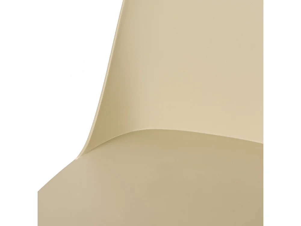 Pip - Lot de 2 chaises en résine et métal - Beige