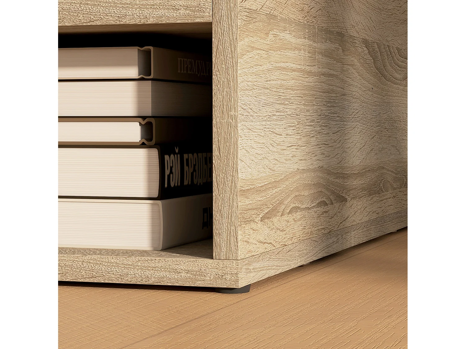 Organiseur de bureau 3 compartiments panneaux aspect chêne clair