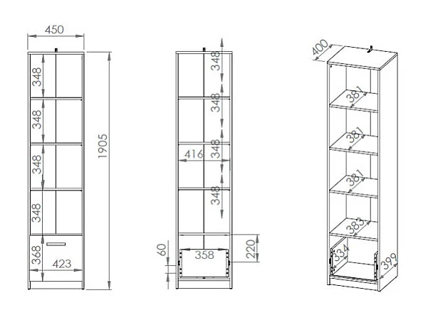 BÜCHERREGAL Fini Artisan Eiche / weiß 45 / 42 / 191cm