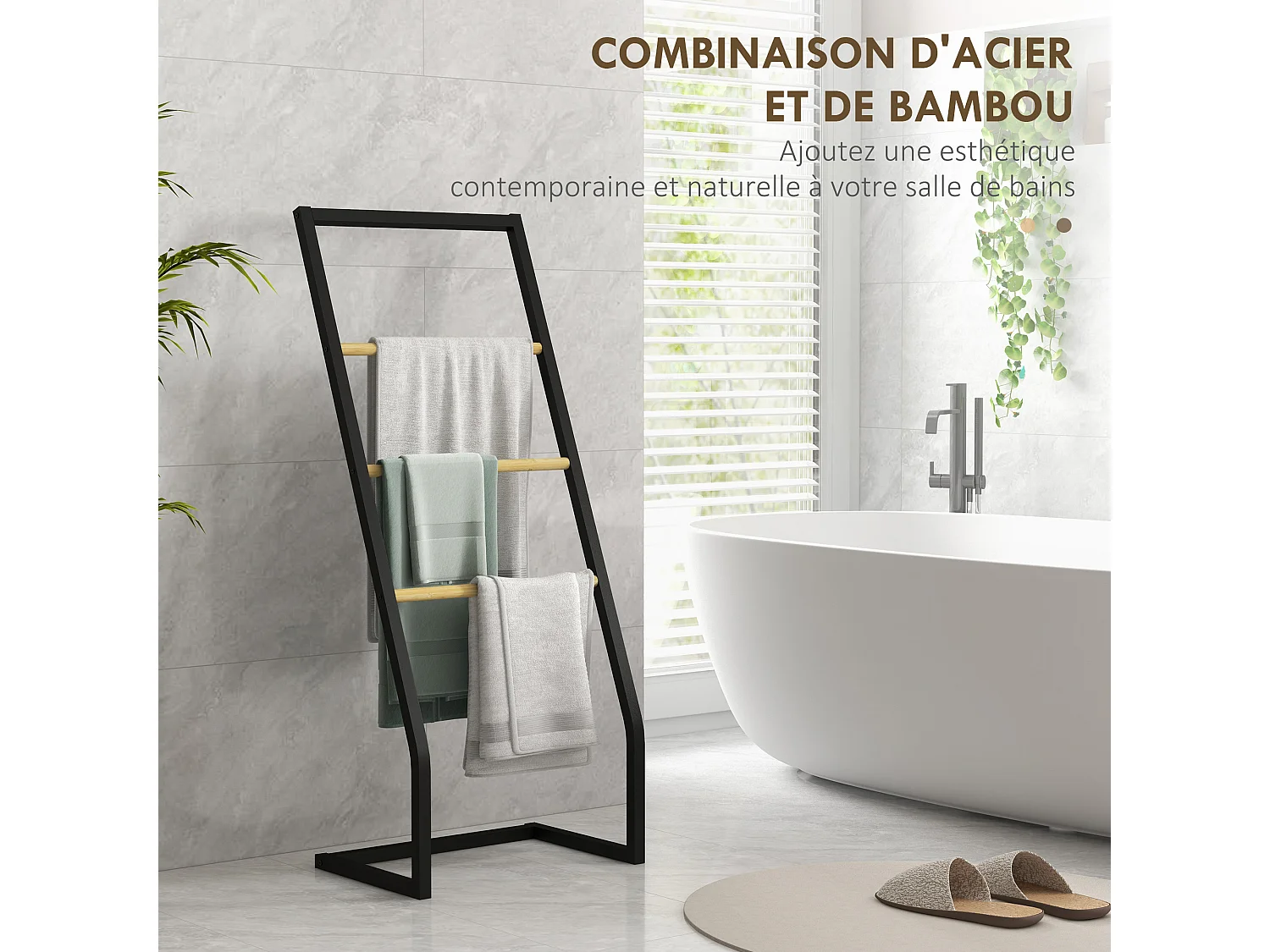 Porte-serviettes sur pieds en bambou et acier avec 4 barres support 40,5L x 28l x 98H cm - noir et naturel