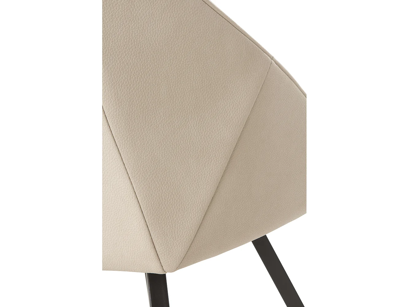 Lot de 4 fauteuils tapissés beige avec pieds en métal noir