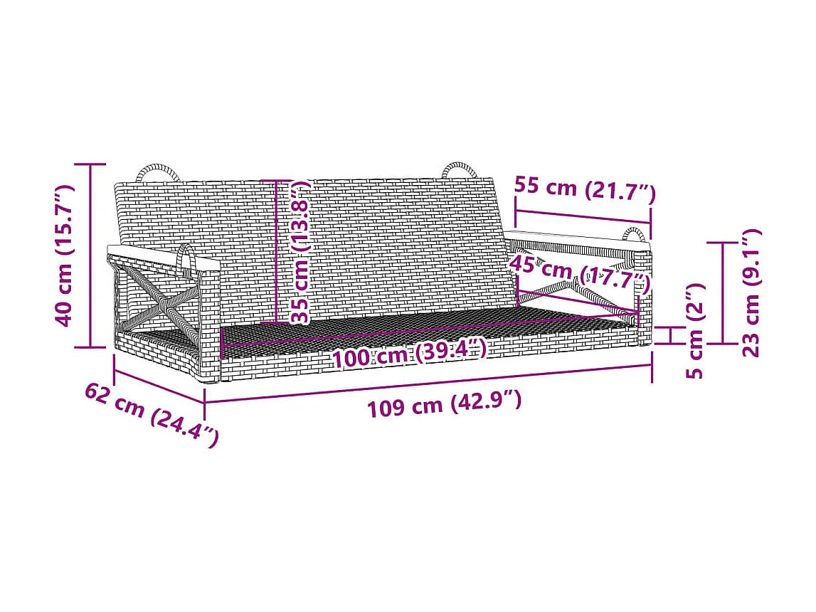 Altalena beige 109x62x40 cm in resina intrecciata