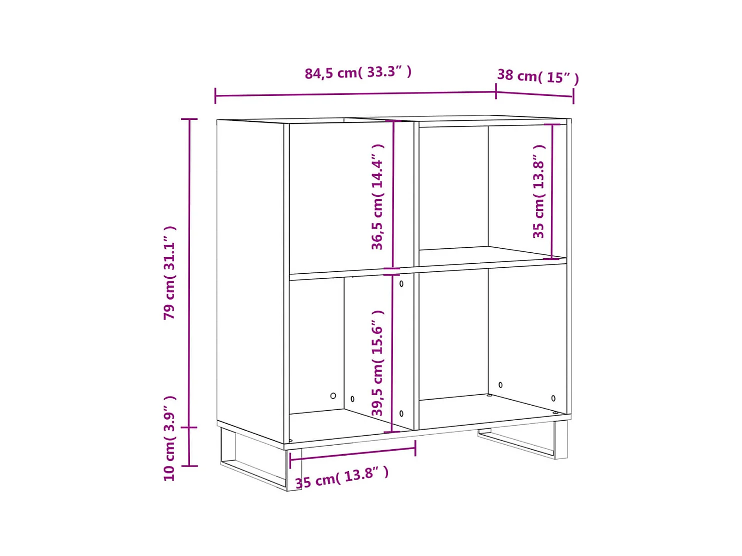 Armoire à disques chêne fumé 84,5x38x89 cm bois d'ingénierie