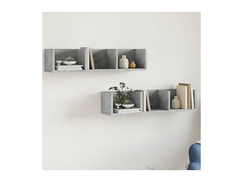 Armoires murales 2pcs gris béton 75x18x16,5cm bois d'ingénierie