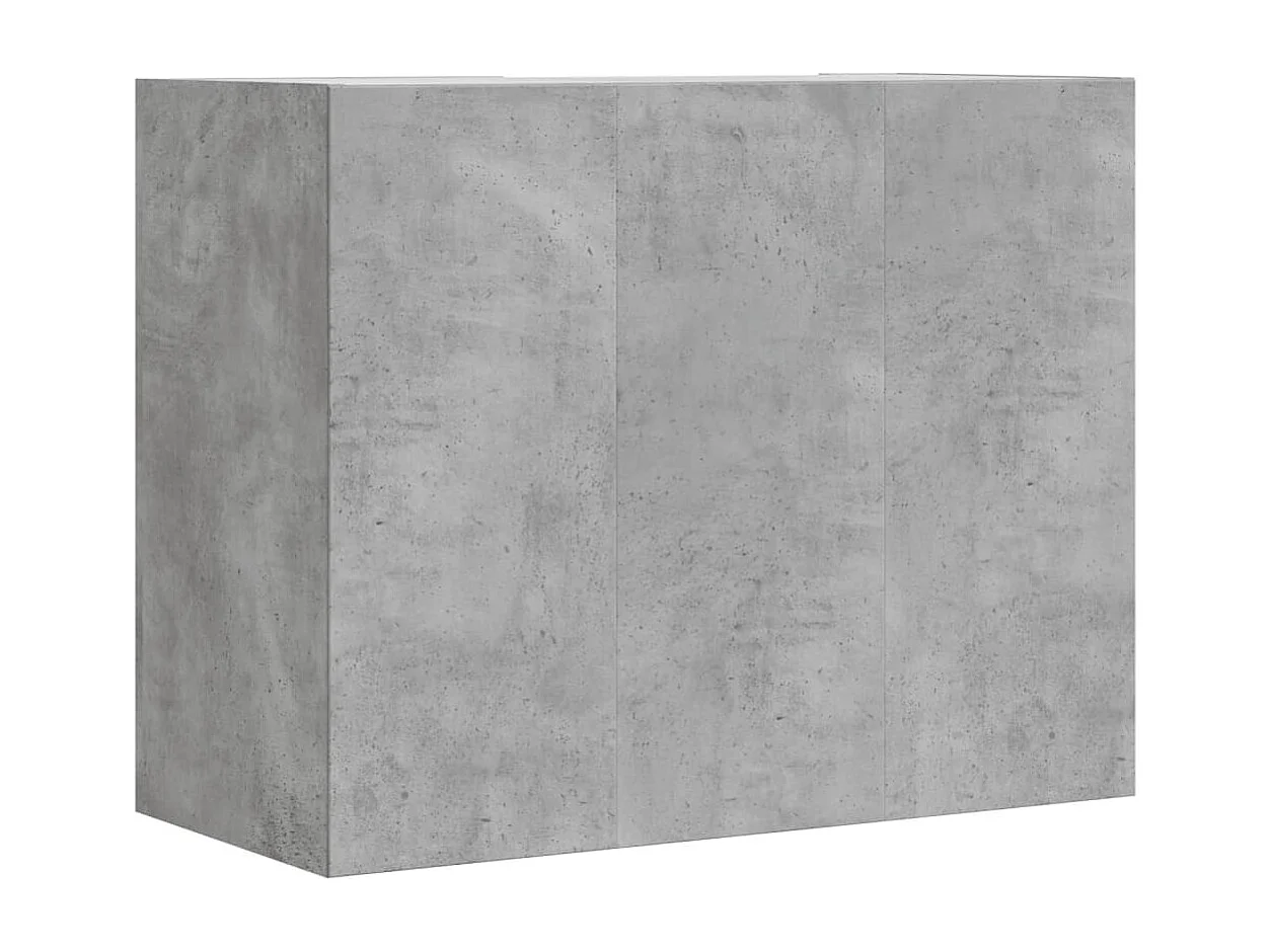 Armoire murale gris béton 75x35x60 cm bois d'ingénierie
