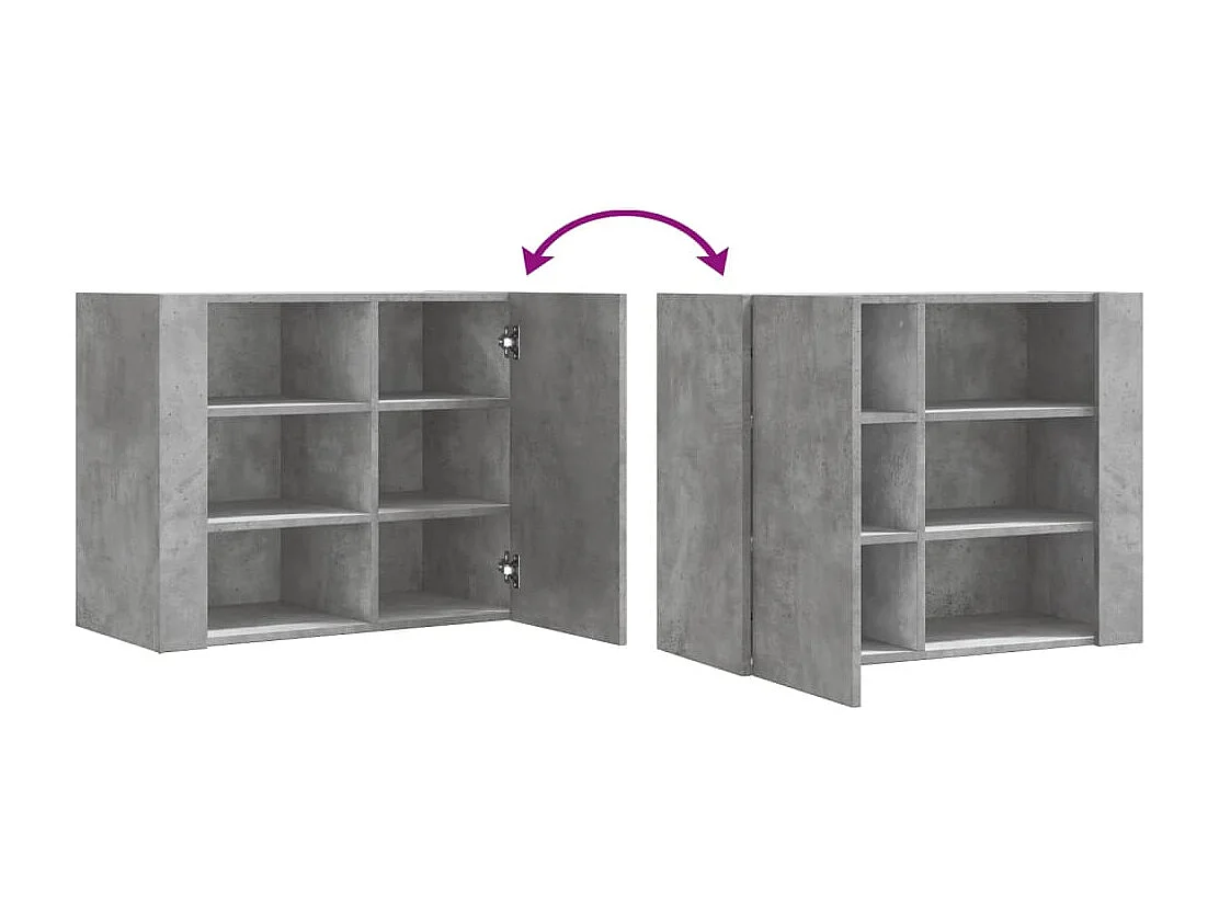 Armoire murale gris béton 75x35x60 cm bois d'ingénierie