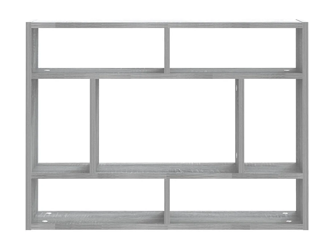 Wandregal Grau Sonoma 75x16x55 cm Holzwerkstoff
