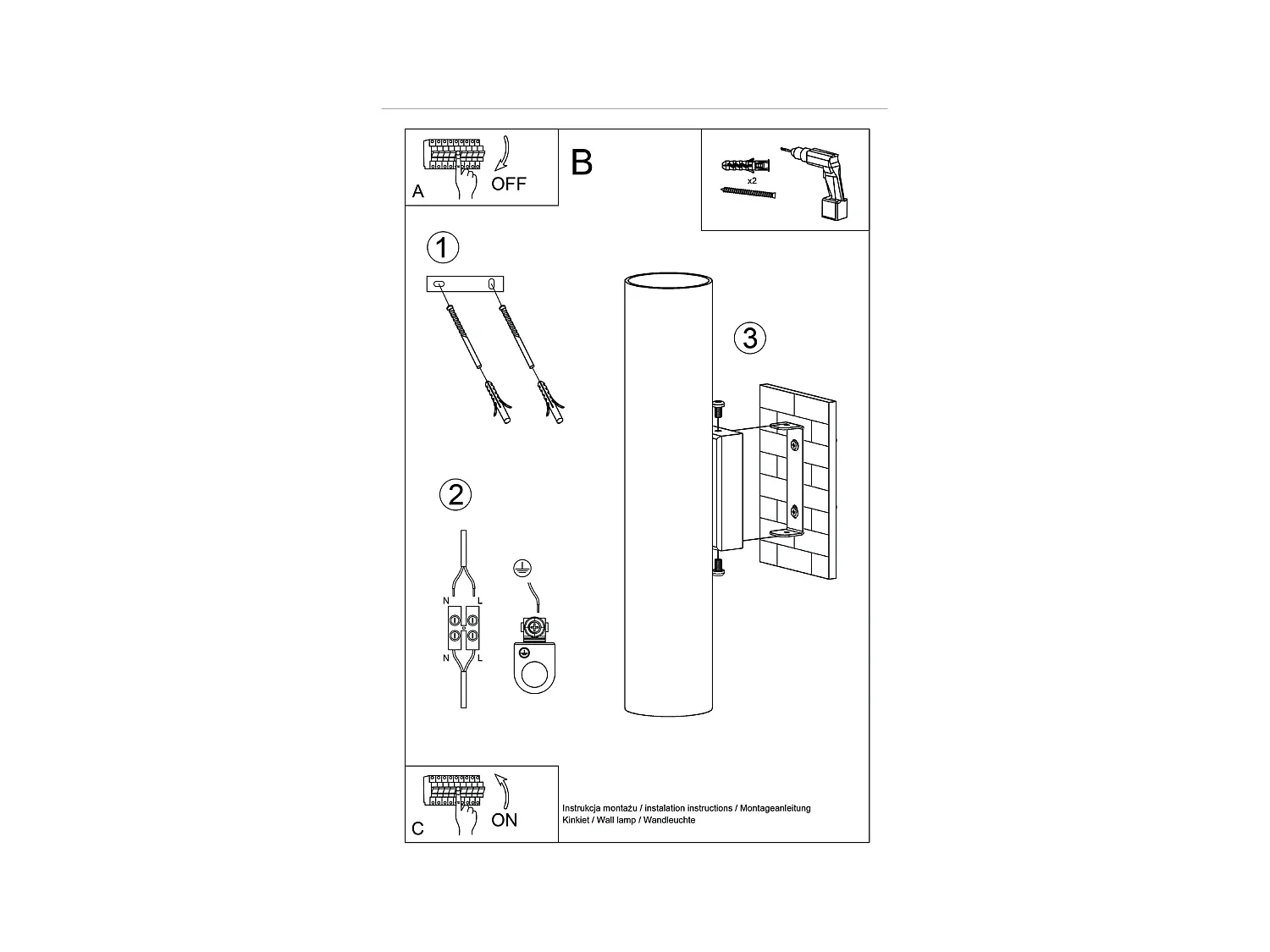 Lámpara De Pared Lagos Desván De Acero - 2 Fuentes Luminosas - L.6 X A.30 Cm - Beige