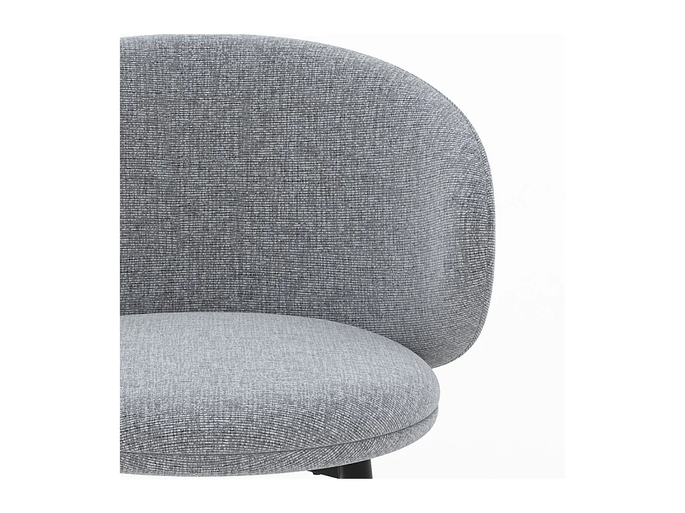 Lot de 2 chaises en tissu gris foncé chiné et pieds noirs - Cécilia