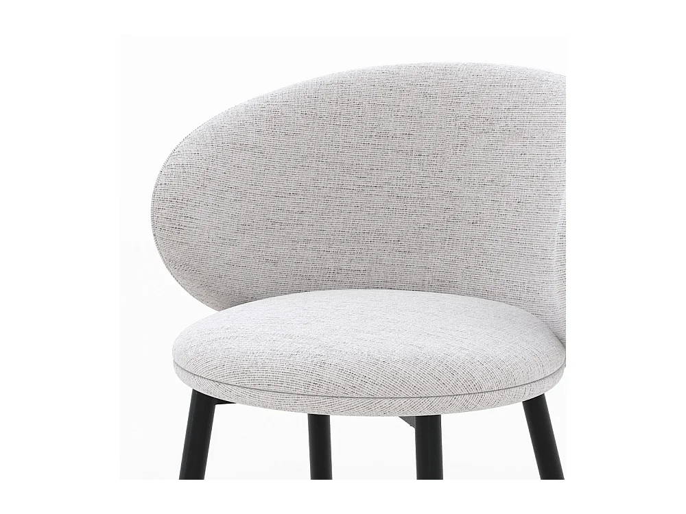 Lot de 2 chaises en tissu gris clair chiné et pieds noirs - Cécilia