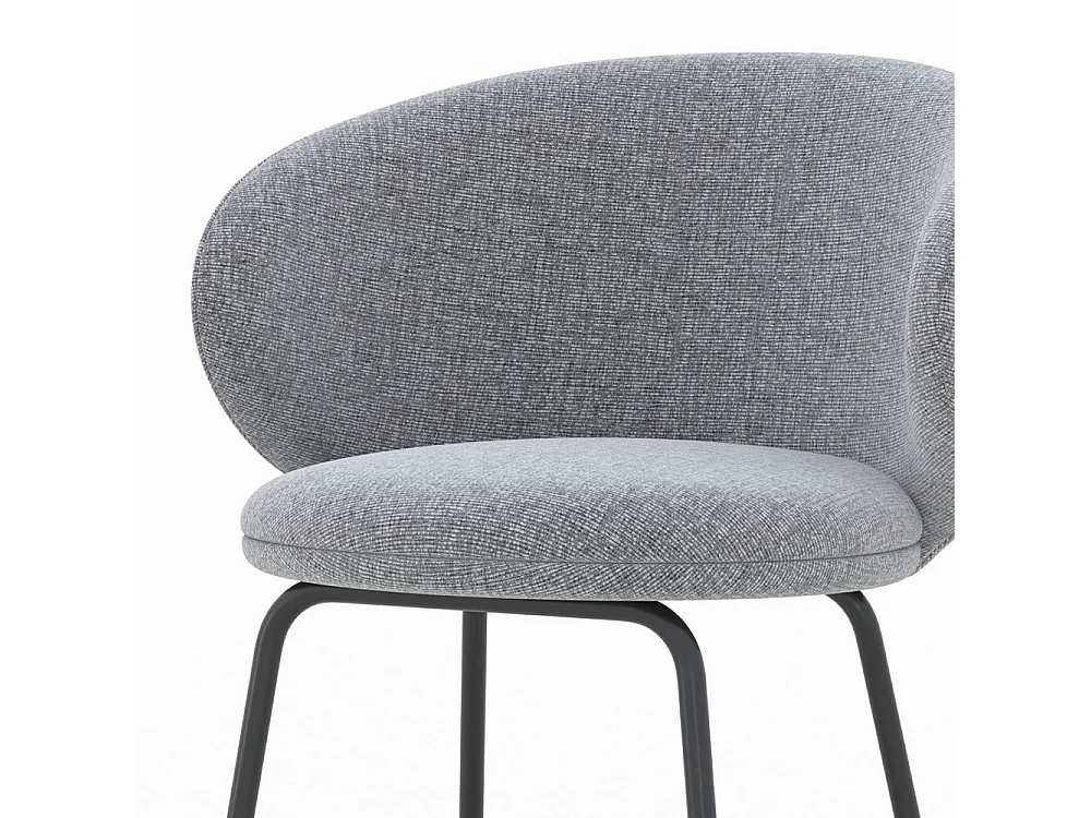 Lot de 2 chaises pour îlot central en tissu gris foncé 68 cm - Cécilia