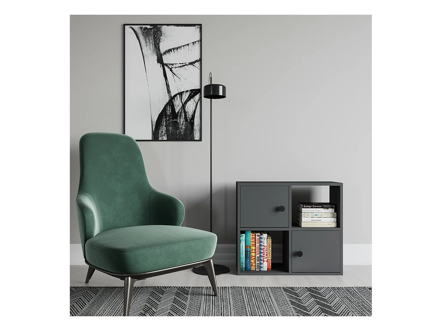 Bibliothèque Tuttle minimaliste avec deux étageres et deux armoires 63 cm H  (Anthracite)