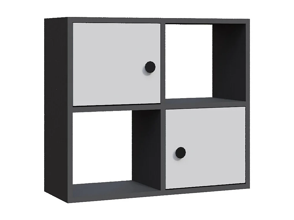 Bibliothèque Tuttle minimaliste avec deux étageres et deux armoires 63 cm H  (Anthracite et blanc)