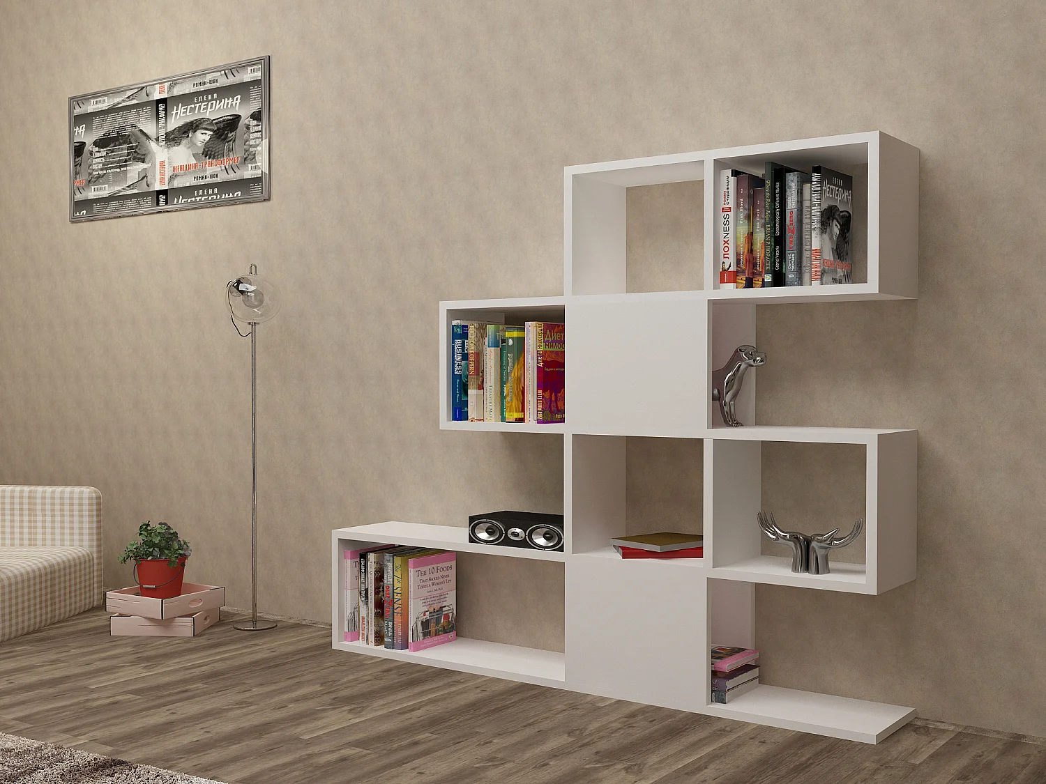 Decorotika Karlin 4-tier Bookcase
