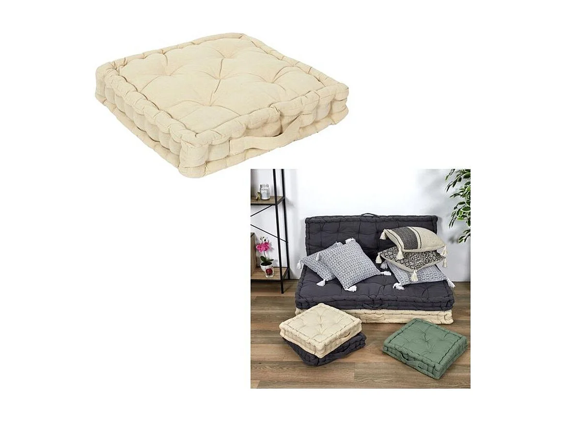 Coussin De Sol Beige 40x40cm Beige