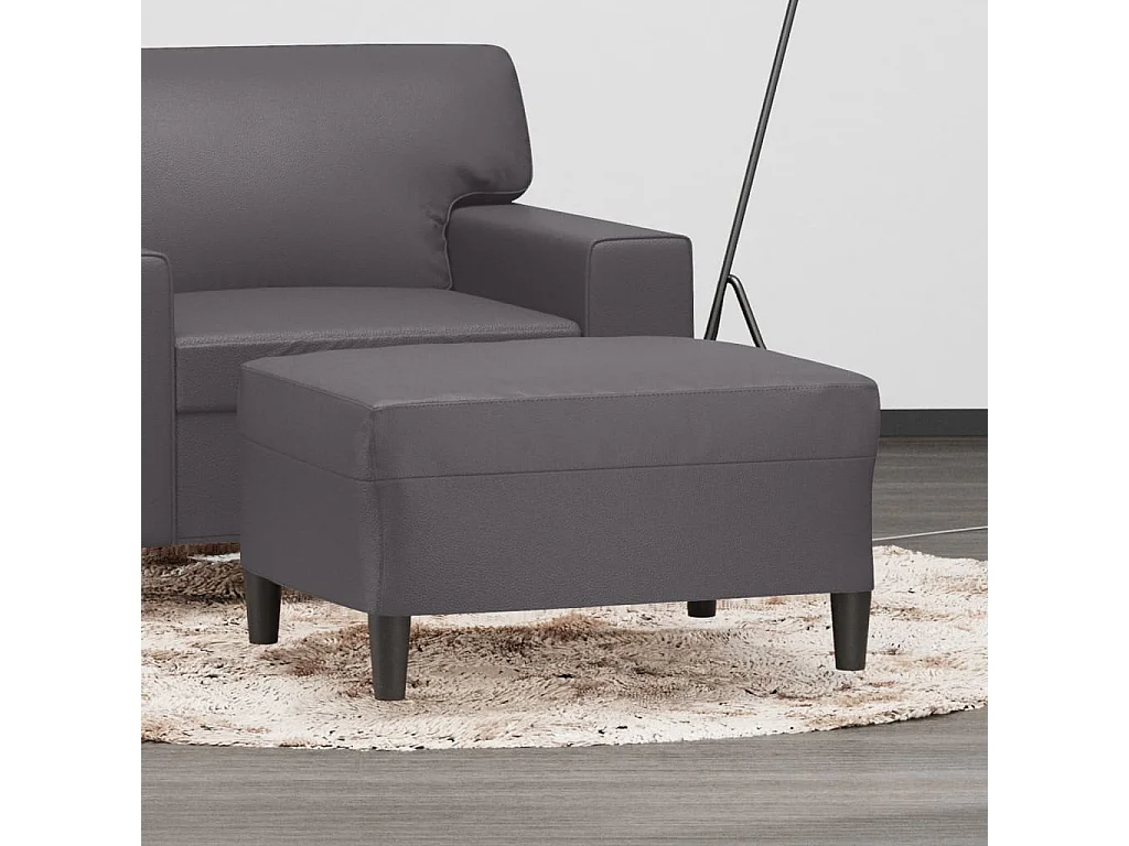 Fußhocker Grau 70x55x41 cm Kunstleder