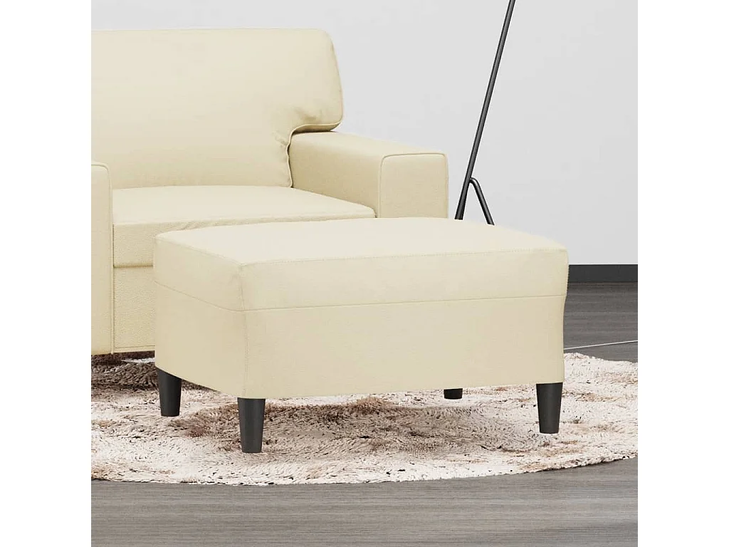 Repose-pied Crème 70x55x41 cm Similicuir