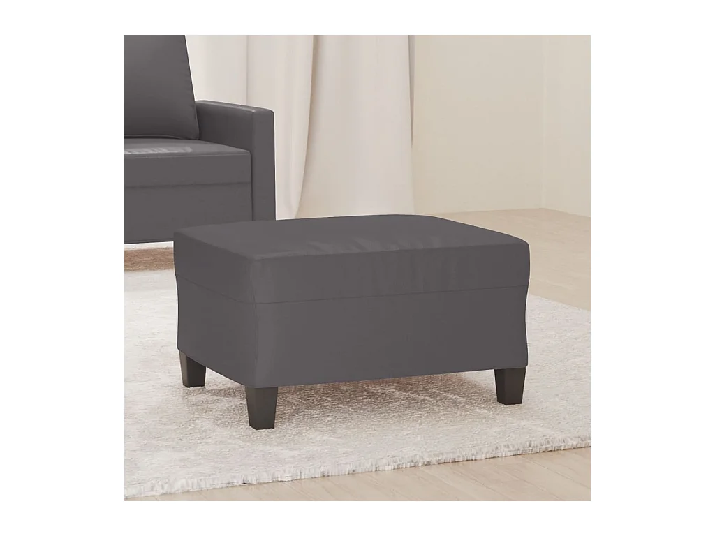 Repose-pied Gris 70x55x41 cm Similicuir