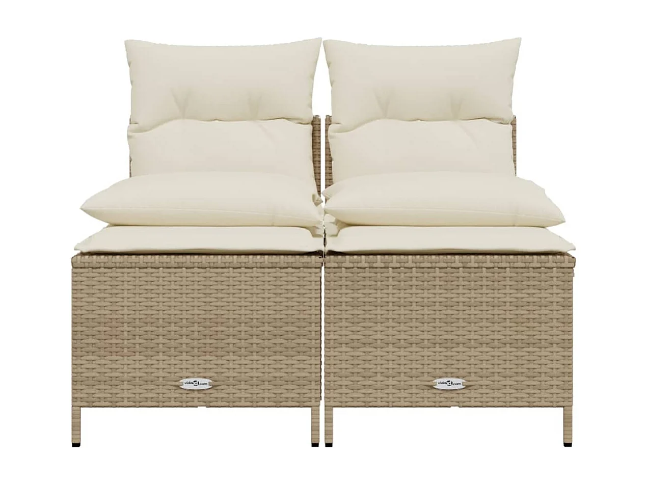 Salon de jardin avec coussins 4 pcs beige résine tressée