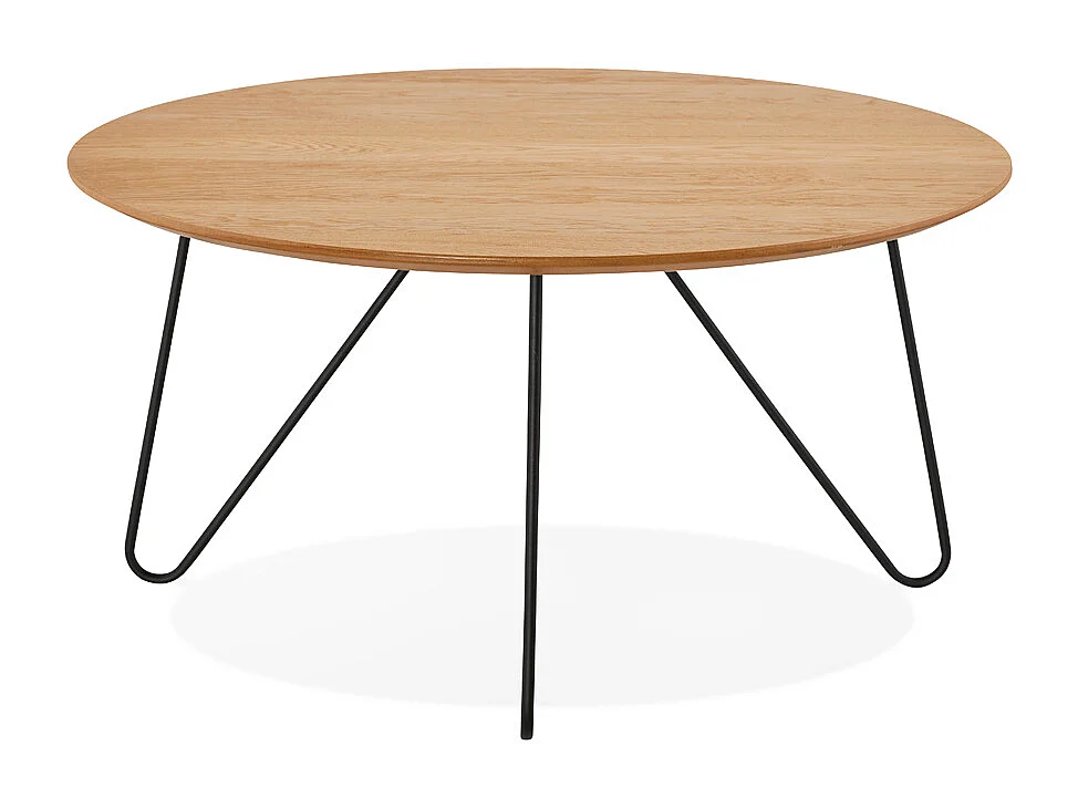 Couchtisch im Wohnzimmer - PLUTO - beige - 80x40x80 cm